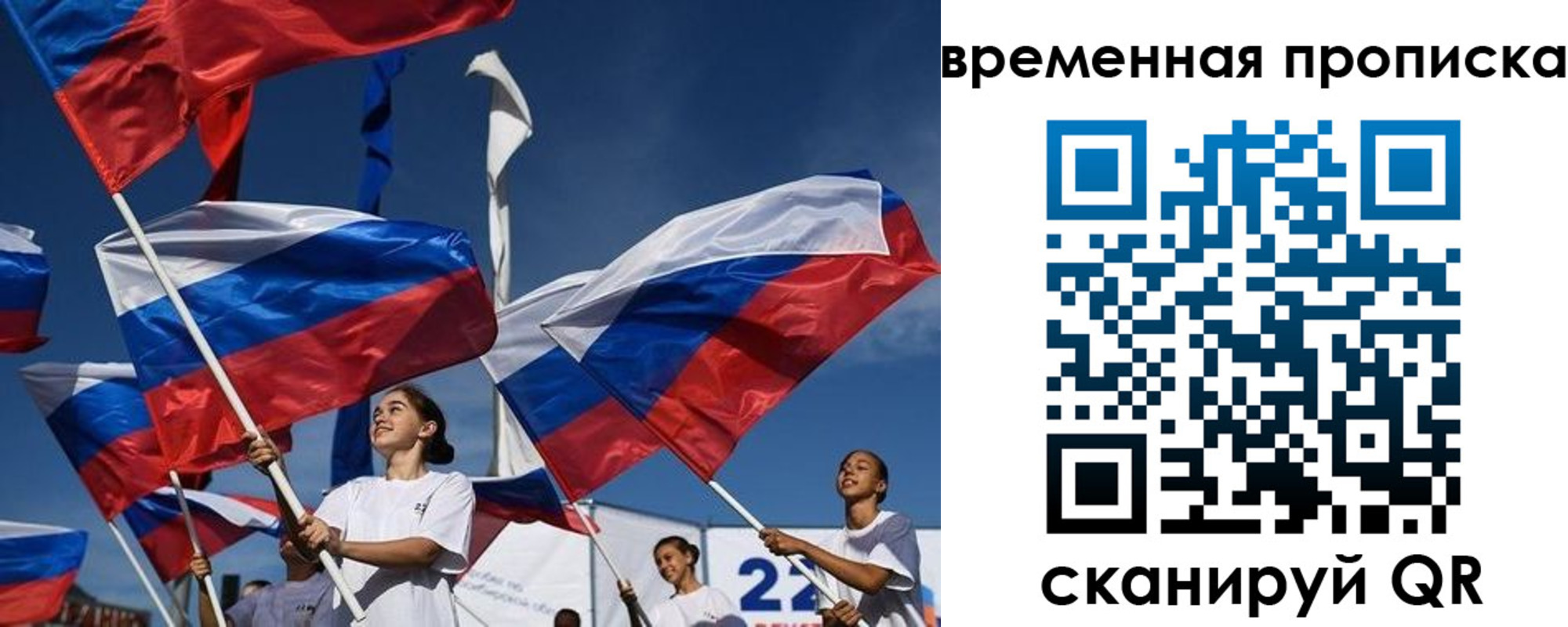 форма 3 в Кировской области